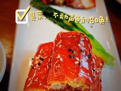 特色红米肠-古南都·老广东酒楼(龙江店)