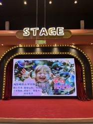 -奈尔宝·儿童乐园·亲子餐厅(鄞州万达店)