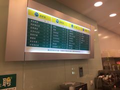 -1点点(苏州中心店)