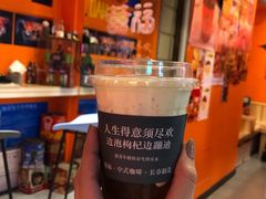 -囍福咖啡(这有山店)