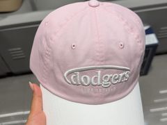 -新罗免税店