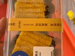 -鲍师傅糕点(永安里店)