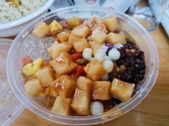 -串妹花式冰粉(乐山总店)