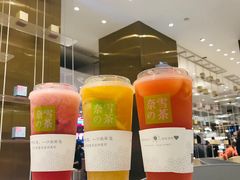 -奈雪的茶(湖滨银泰in77C区PRO店)