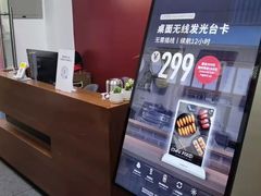 -NICE PRINT 奈印(会展中心店)