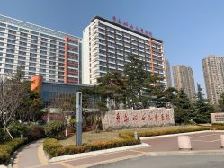 -青岛妇女儿童医院(辽阳西路院区)