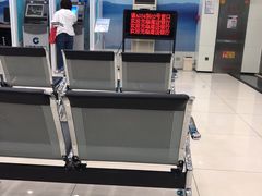 -中国建设银行(世纪金源购物中心店)