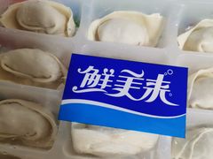 -盒马鲜生(和谐广场店)