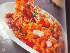-和记小菜(名品店)