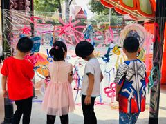 -红黄蓝幼儿园(颐东苑店)