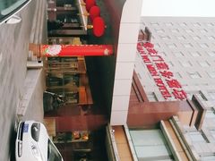 -北京宣武门商务酒店(前门店)