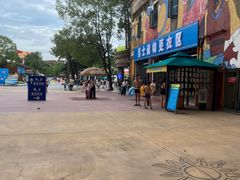 -武汉玛雅海滩水公园