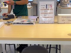 -九机·手机电脑数码(亦乐店)