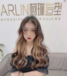 -柯琳造型