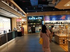 -覔书店(壹方城店)