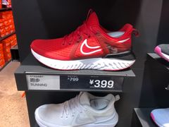 -NIKE上海青浦优选体验店