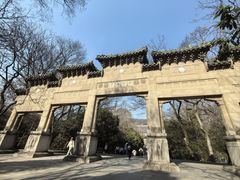 -灵谷景区