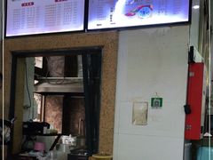 -港门粉第一家