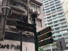 -澳门历史城区