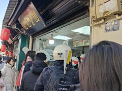 -葑门横街
