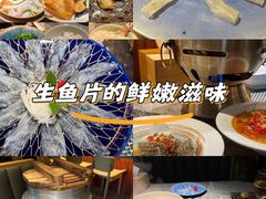 -好鲆·活鱼料理(金地广场店)