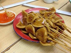 炸年糕-做了不起的80后