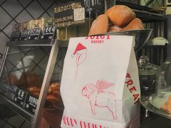 -Juicy Bakery(大学路店)