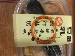 豆乳盒子-丁香西饼屋(桂林路店)