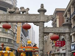 -百年尹氏汤包(湖南路狮子桥店)