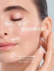 -悦瑢港湾科技美肤芳疗美容