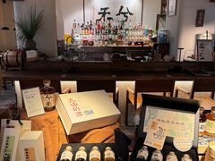 -兮禾酒馆(护国路店)