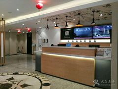 -汉庭(天津滨江道步行街店)