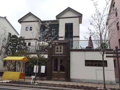 -湘湖金融镇