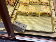 -多乐之日(颐堤港店)