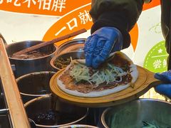 -金块块云南小吃
