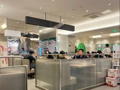 -吕氏疙瘩汤·新鲁菜(济南万象城店)