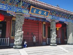 -天津妈祖文化园