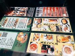 菜单-食大利香港茶餐厅(南亚风情第一城店)