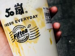 -50岚(天钥桥路店)