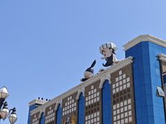 -新疆国际大巴扎