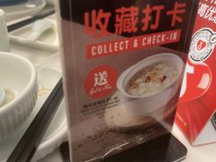 -翡翠拉面小笼包(岭南新天地店)