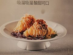 -眉州东坡(团结湖店)