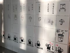-Seesaw Coffee(环贸iapm店)