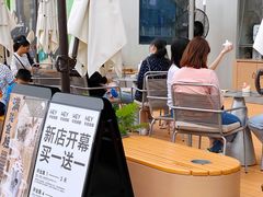 -喜茶(珠海华发商都店)
