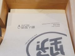 -野人牧坊Gelato(天津南开大悦城店)