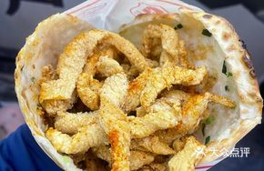Crispy Chicken with Wraps (Medium)