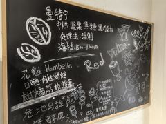 -沏点Trattoria意大利餐厅(新街口店)