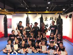 -北京博武堂搏击俱乐部(甘家口店)