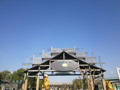 -荷塘月色湿地公园·向阳花洲