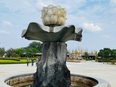 -艾山风景名胜区